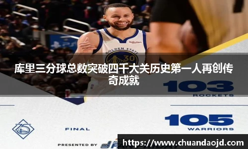 乐天堂fun88官网