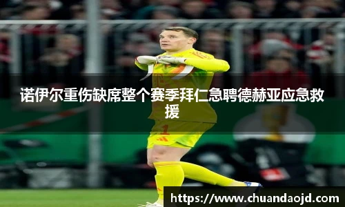 乐天堂fun88网页版