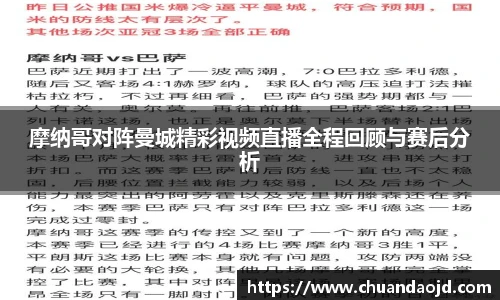 乐天堂fun88网页版