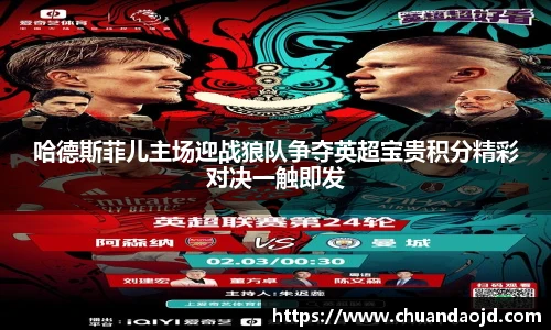 乐天堂fun88
