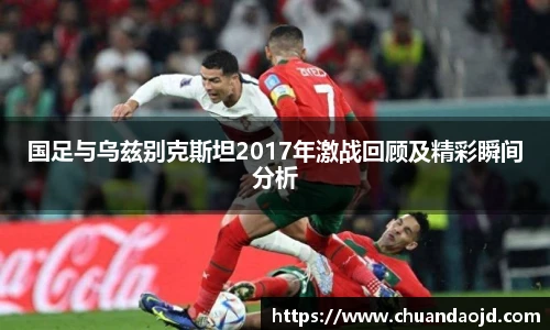 乐天堂fun88