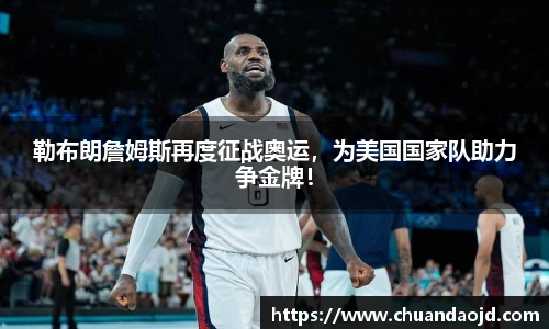 乐天堂fun88官网