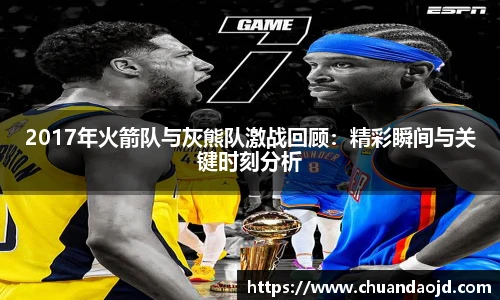 乐天堂fun88平台