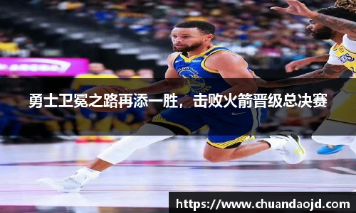 乐天堂fun88官网