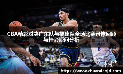 乐天堂fun88平台