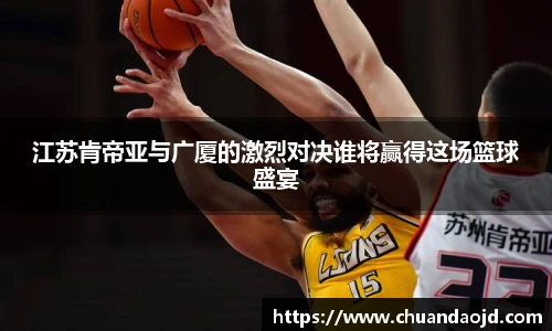 乐天堂fun88官网