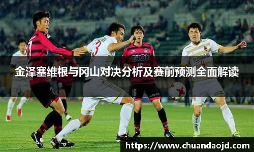乐天堂fun88平台