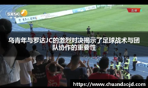 乐天堂fun88官网