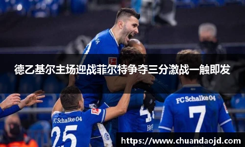 乐天堂fun88平台