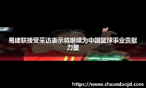 乐天堂fun88