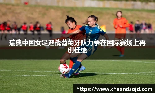 乐天堂fun88官网