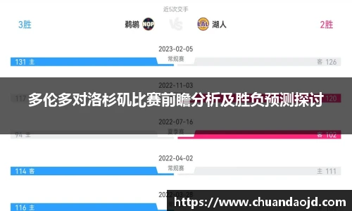 乐天堂fun88网页版