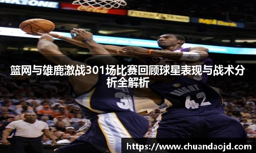 乐天堂fun88官网