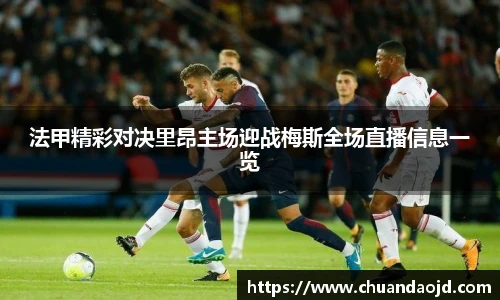 乐天堂fun88平台
