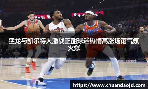乐天堂fun88网页版