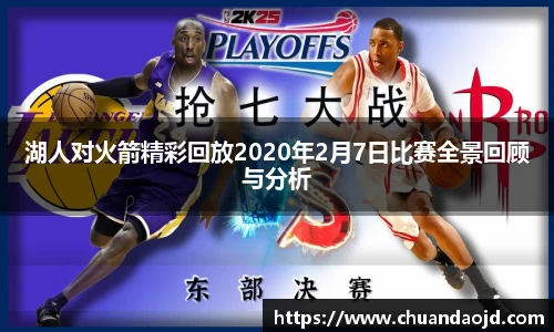 乐天堂fun88网页版
