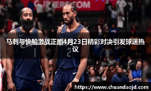 乐天堂fun88平台